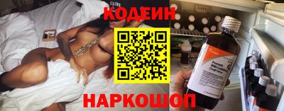 a pvp Гусиноозёрск