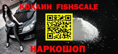 a pvp Гусиноозёрск