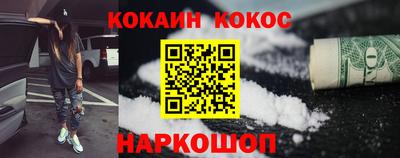 a pvp Гусиноозёрск
