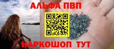 марки nbome Гусь-Хрустальный