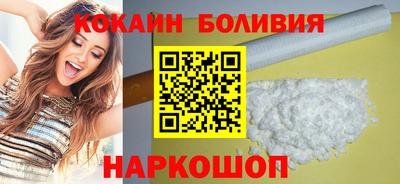 марки nbome Гусь-Хрустальный