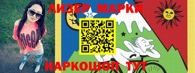 мефедрон мука Гусев