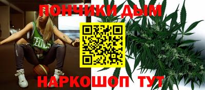 a pvp Гусиноозёрск