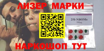 мефедрон мука Гусев