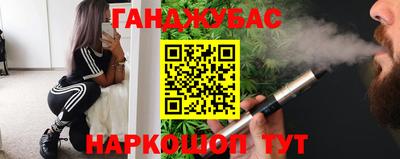 a pvp Гусиноозёрск