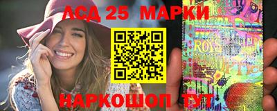 мефедрон мука Гусев
