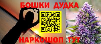 a pvp Гусиноозёрск