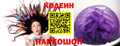 a pvp Гусиноозёрск