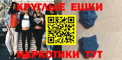 a pvp Гусиноозёрск