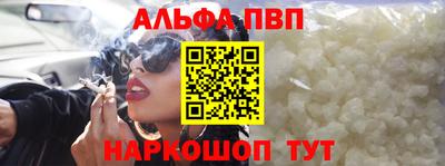 мефедрон мука Гусев