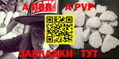 мефедрон мука Гусев