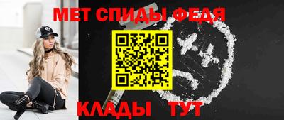 марки nbome Гусь-Хрустальный