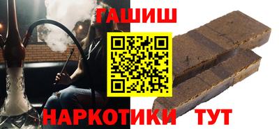 a pvp Гусиноозёрск