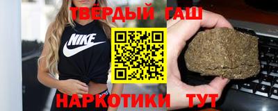 мефедрон мука Гусев
