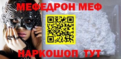 a pvp Гусиноозёрск